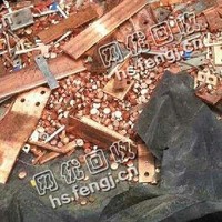 湖南郴州地区老*废旧二级铜回收