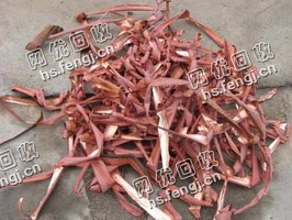 湖南郴州地区老*废旧紫铜管回收
