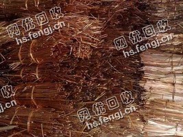 湖南郴州地区老蒋废旧紫铜回收
