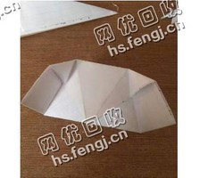 浙江宁波慈溪地区旧办公用纸回收