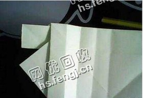 江苏南通海安县旧办公用纸回收