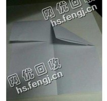 陕西西安莲湖区旧办公用纸回收