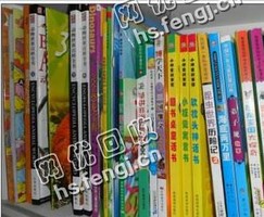 浙江宁波慈溪地区旧课本纸回收