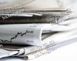湖北武汉地区旧新闻纸回收
