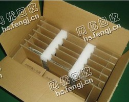 江苏南通地区废纯黄板纸回收
