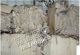 贵州遵义地区废黄纸箱回收
