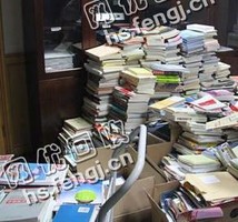 湖北武汉地区旧课本纸回收