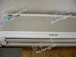报废1P挂壁式空调回收
