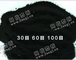广东地区长期供应100目轮胎橡胶粉