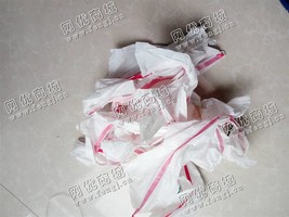 江苏盐城出售工厂PE膜废料