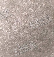 浙江宁波出售PC白底透明颗粒