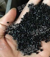 河北廊坊出售ABS黑色电视机外壳颗粒