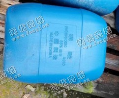 山东东营出售HDPE小蓝桶