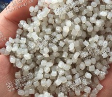 浙江宁波出售LDPE二级半透明吹膜颗粒
