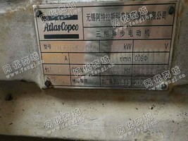 出售一台YXLA315-4  132KW/380V三相异步电动机