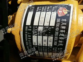 出售一台上柴股份308KW发电机组