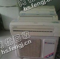报废老式挂壁式空调回收
