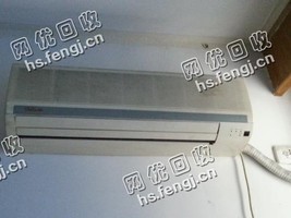 报废1P挂壁式空调回收
