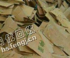 河北刑台地区废纸箱回收