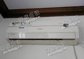 报废05年1.5P挂壁式空调回收