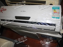 报废04年1P挂壁式空调回收