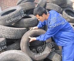福建地区1314尼龙胎回收