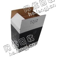黑龙江哈尔滨地区废印花纸箱回收