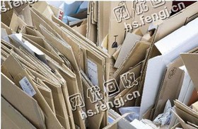 广东东发莞虎门废黄板纸回收