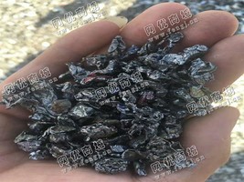 唐山地区出售破碎料