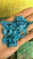 北京通州区出售PP蓝色空心板破碎料
