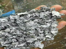 北京通州区出售PP灰色空心板破碎料