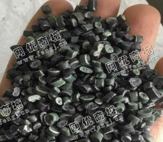 广东东莞出售LDPE黑色高压膜颗粒