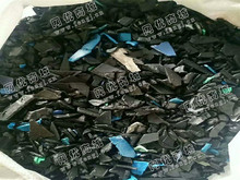 福建泉州洛江区出售PP黑色电瓶车外壳破碎料