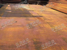 天津地区出售6000吨铁板