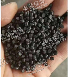 河南许昌地区出售黑色软PVC电缆颗粒