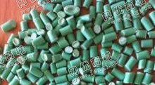 河南许昌地区出售绿色软PVC电缆颗粒