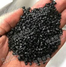 河南许昌地区出售黑色PVC电缆颗粒