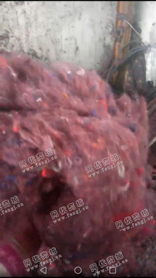 浙江湖州地区长期出售红色涤棉再生棉