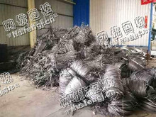 菏泽地区出售30吨矽钢片边丝
