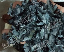 浙江台州市出售LDPE黑色高压电缆皮破碎料