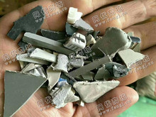 江苏南京地区出售灰色HDPE垃圾桶破碎料