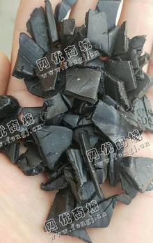 江苏南京地区出售黑色HDPE垃圾桶破碎料