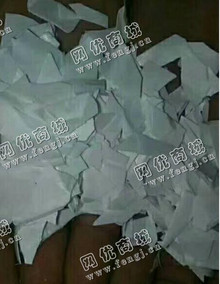 上海浦东地区出售白色HIPS吸塑破碎料