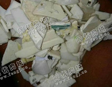 广西桂林地区出售白色PP带字涂料桶破碎料