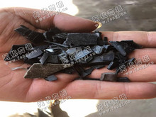 广西桂林地区出售黑色PP破碎料