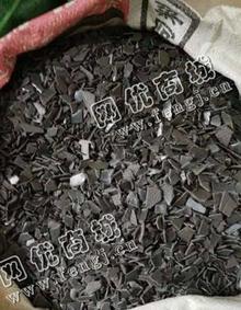 湖北武汉地区出售PVC彩钢破碎料