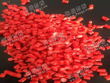 浙江宁波市出售PVC红色软质颗粒