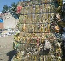 安徽亳州地区出售杂色PP编织袋