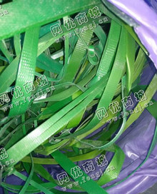 河北衡水市出售PET绿色打包带料