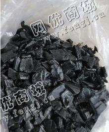 江苏徐州地区出售黑色PA浇筑破碎料